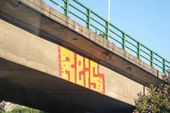 Pichações e Grafites em Lisboa 