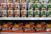 Produtos alimentícios e doces orientais 