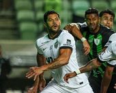 América MG x Atlético MG 