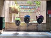 Orelhão público metrô Marechal Deodoro 