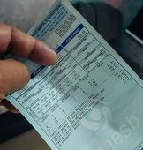Conta de água de consumo residencial 