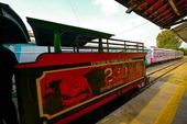 Estação de trem maquinas e trilho 