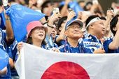 Holanda x Japão 