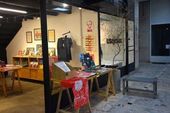 Galeria Metrópole 