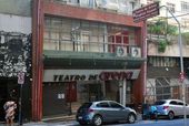 Teatro de Arena Eugênio Kusnet 