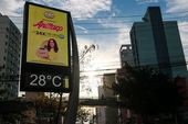 Temperatura sobe em São Paulo 