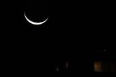 Lua Nova Caxias do Sul 