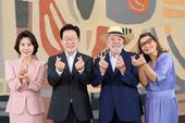 Lula e Lee Jae Myung Coreia do Sul 