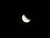 Eclipse Lunar no Rio de Janeiro 