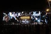 Teste de luzes do Rock in Rio 2026 