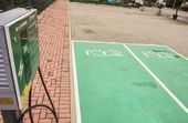Estação para elétricos no PR 