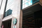 Starbucks abre lojas em Xinjiang 