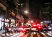 Cidade de São Paulo 